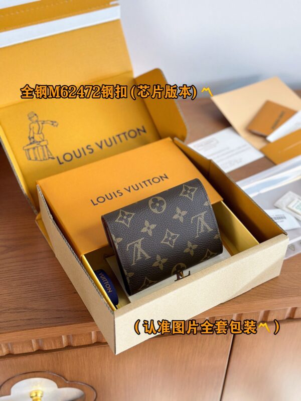 God Factory LV Wallet M62472 Gold Buckle Size 12 x 9.5 x 2.5 cm