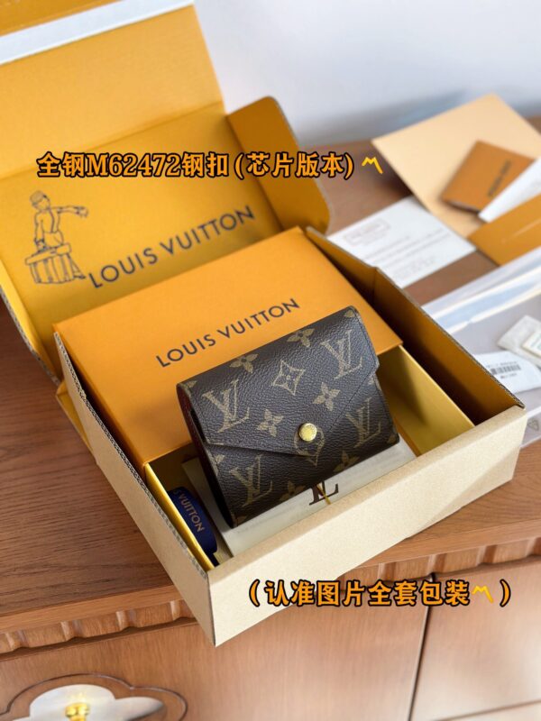 God Factory LV Wallet M62472 Gold Buckle Size 12 x 9.5 x 2.5 cm