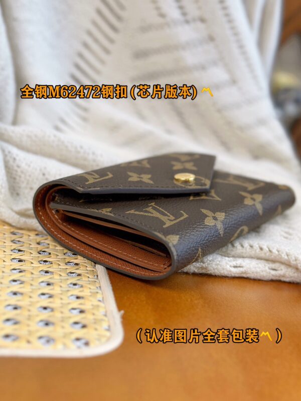 God Factory LV Wallet M62472 Gold Buckle Size 12 x 9.5 x 2.5 cm