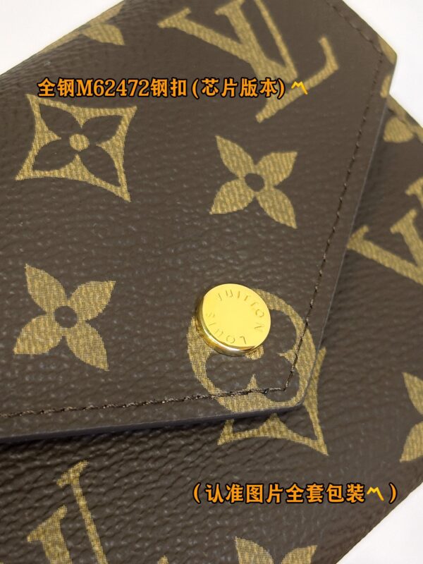God Factory LV Wallet M62472 Gold Buckle Size 12 x 9.5 x 2.5 cm