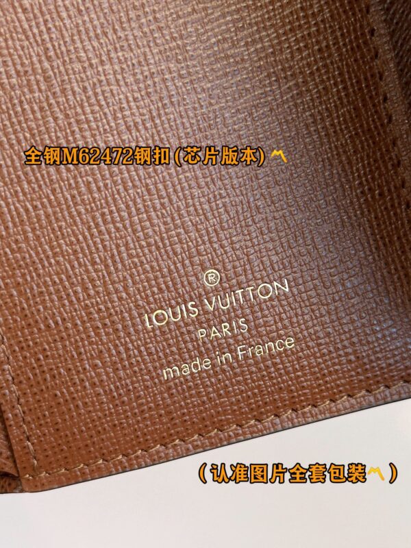 God Factory LV Wallet M62472 Gold Buckle Size 12 x 9.5 x 2.5 cm