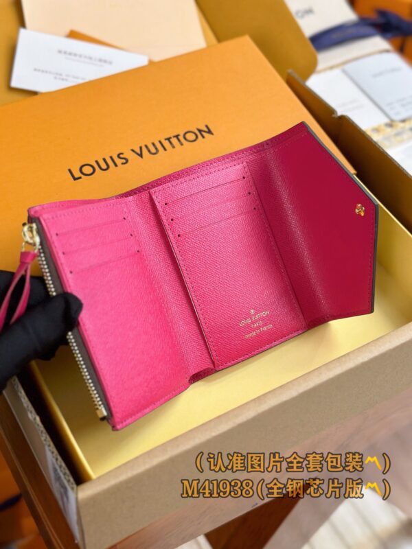 God Factory LV Wallet M41938 Rose Red & Steel Buckle 12 x 9.5 x 2.5 cm