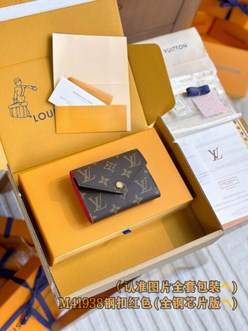 God Factory LV Wallet M41938 Rose & Steel Buckle 12 x 9.5 x 2.5 cm