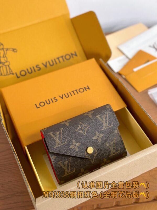 God Factory LV Wallet M41938 Rose & Steel Buckle 12 x 9.5 x 2.5 cm
