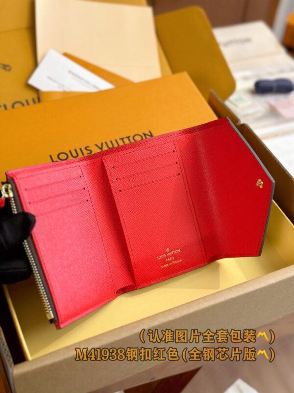 God Factory LV Wallet M41938 Rose & Steel Buckle 12 x 9.5 x 2.5 cm