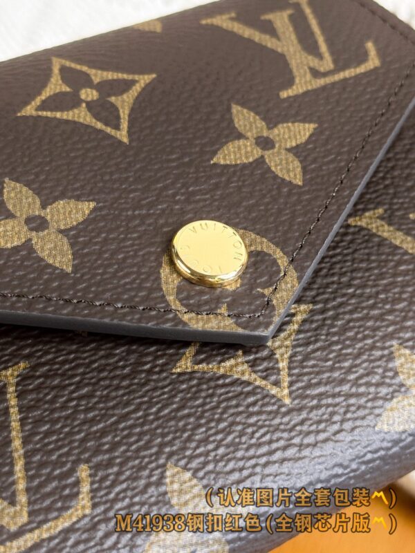 God Factory LV Wallet M41938 Rose & Steel Buckle 12 x 9.5 x 2.5 cm