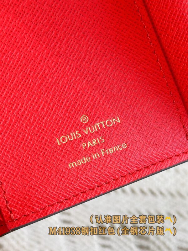 God Factory LV Wallet M41938 Rose & Steel Buckle 12 x 9.5 x 2.5 cm