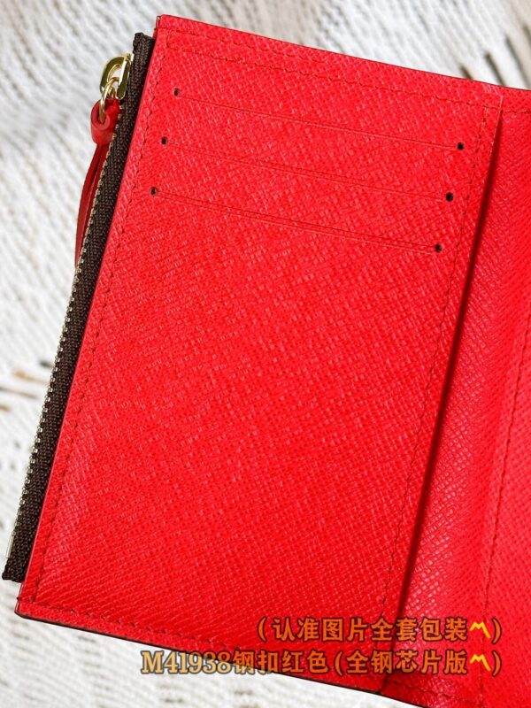 God Factory LV Wallet M41938 Rose & Steel Buckle 12 x 9.5 x 2.5 cm