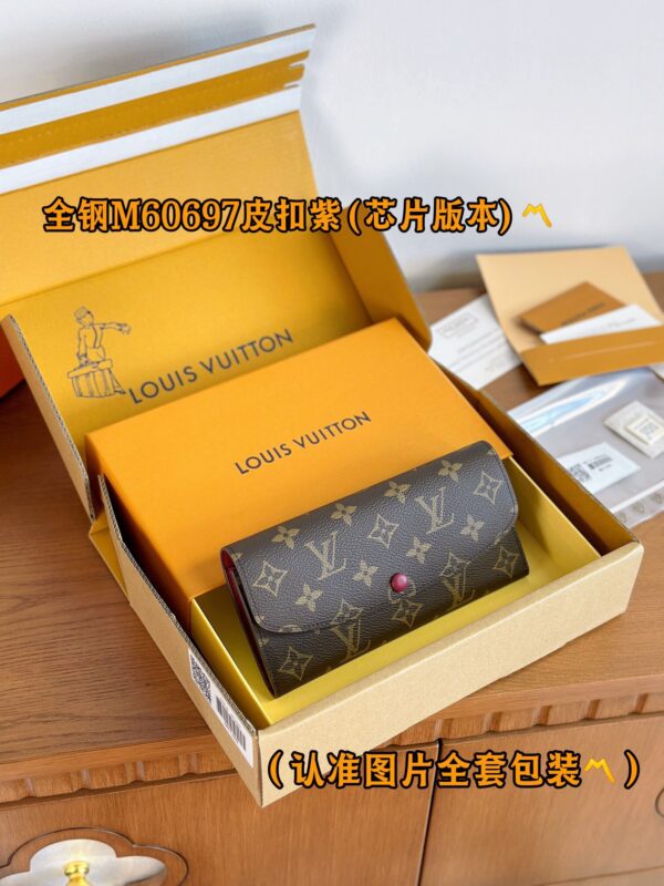 God Factory LV Wallet M60697 Violet & Leather Buckle Size 19 x 10 x 2 cm