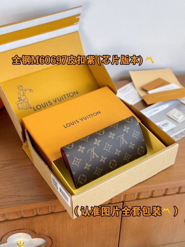 God Factory LV Wallet M60697 Violet & Leather Buckle Size 19 x 10 x 2 cm