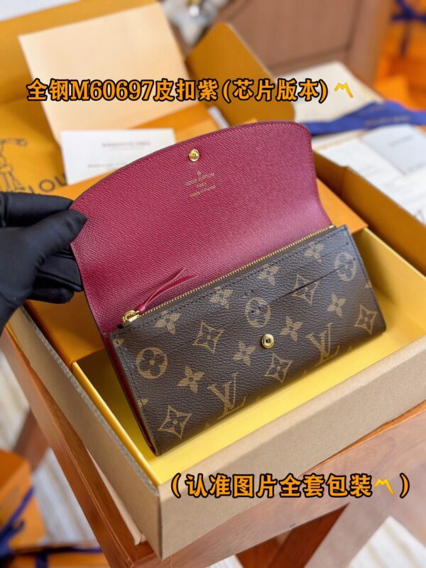God Factory LV Wallet M60697 Violet & Leather Buckle Size 19 x 10 x 2 cm