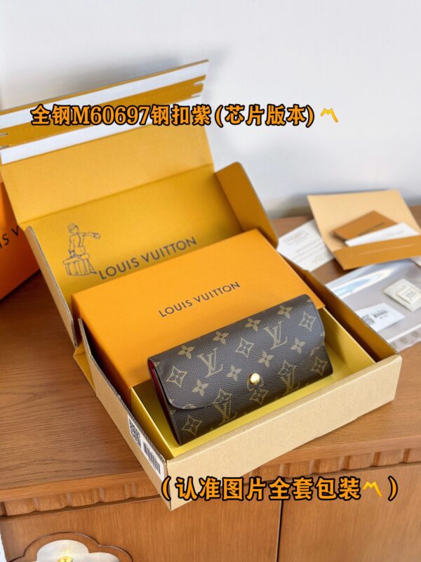 God Factory LV Wallet M60697 Violet & Gold Buckle Size 19 x 10 x 2 cm