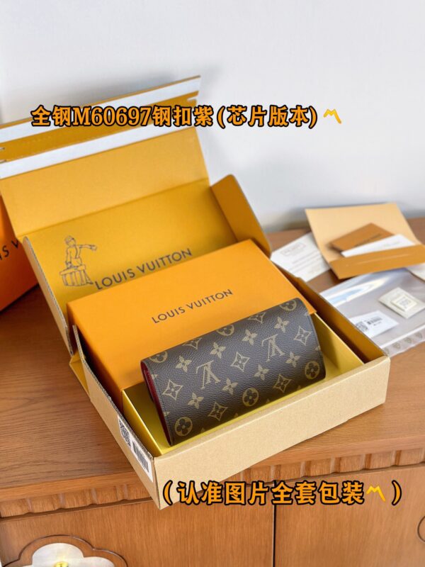 God Factory LV Wallet M60697 Violet & Gold Buckle Size 19 x 10 x 2 cm