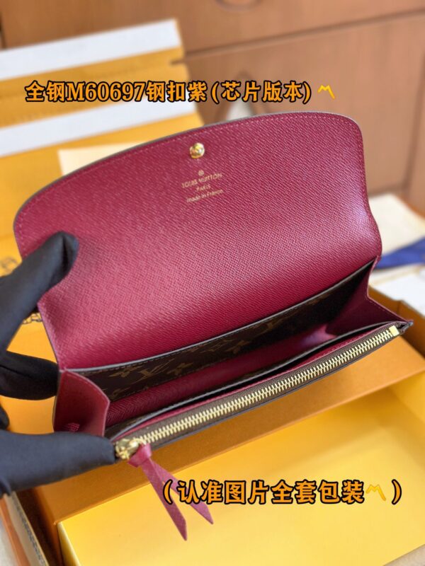 God Factory LV Wallet M60697 Violet & Gold Buckle Size 19 x 10 x 2 cm