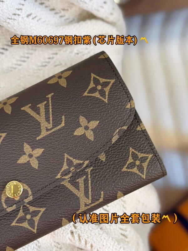 God Factory LV Wallet M60697 Violet & Gold Buckle Size 19 x 10 x 2 cm