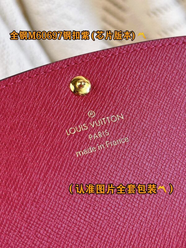 God Factory LV Wallet M60697 Violet & Gold Buckle Size 19 x 10 x 2 cm