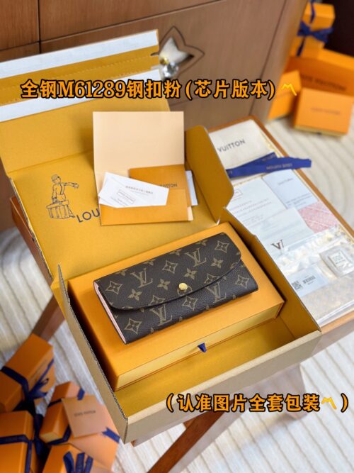 God Factory LV Wallet M60697 Old & Gold Buckle Size 19 x 10 x 2 cm
