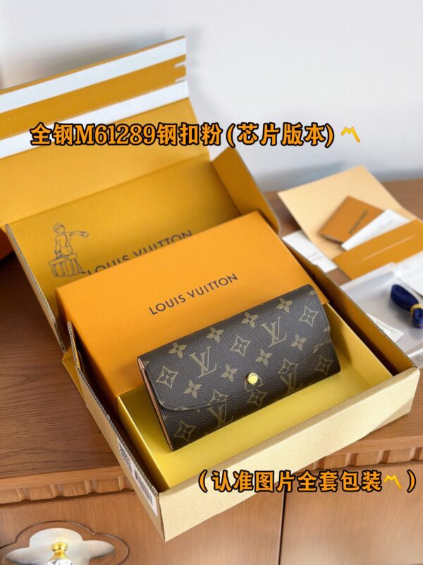 God Factory LV Wallet M60697 Old & Gold Buckle Size 19 x 10 x 2 cm