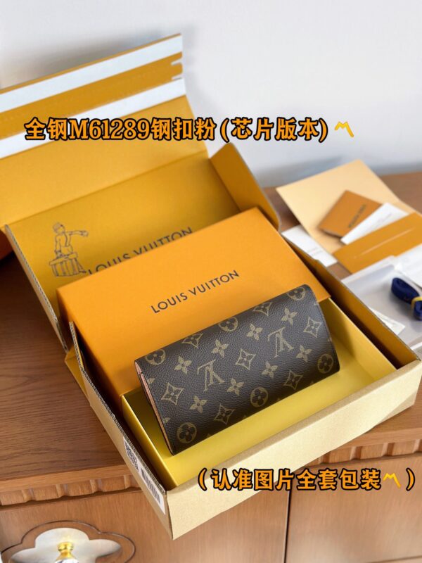 God Factory LV Wallet M60697 Old & Gold Buckle Size 19 x 10 x 2 cm