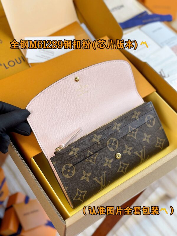 God Factory LV Wallet M60697 Old & Gold Buckle Size 19 x 10 x 2 cm