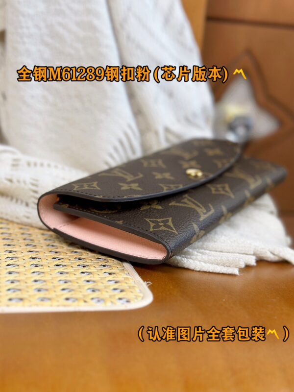 God Factory LV Wallet M60697 Old & Gold Buckle Size 19 x 10 x 2 cm