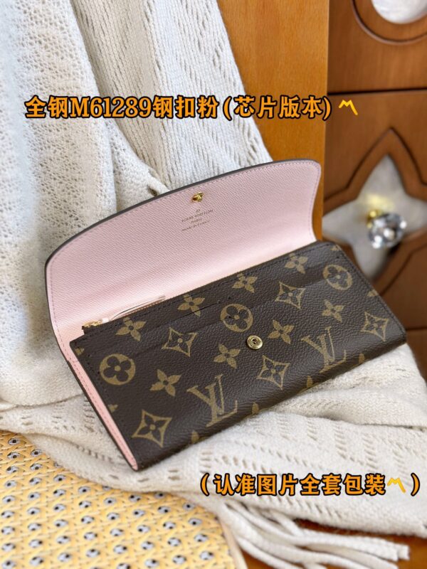 God Factory LV Wallet M60697 Old & Gold Buckle Size 19 x 10 x 2 cm