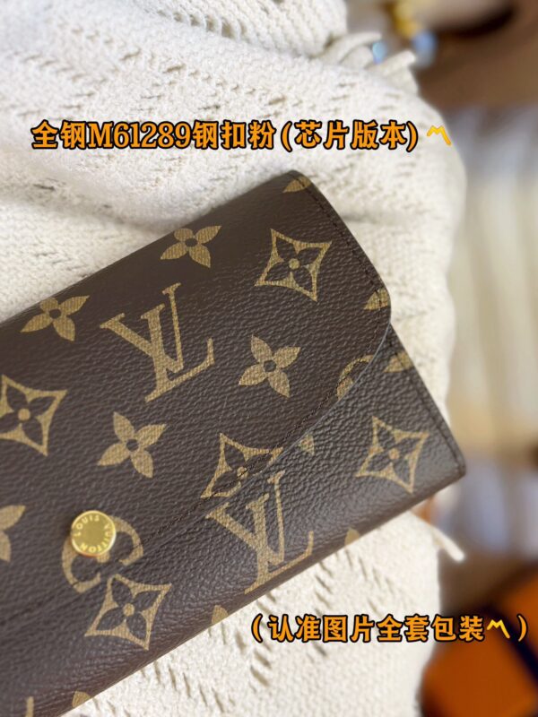 God Factory LV Wallet M60697 Old & Gold Buckle Size 19 x 10 x 2 cm