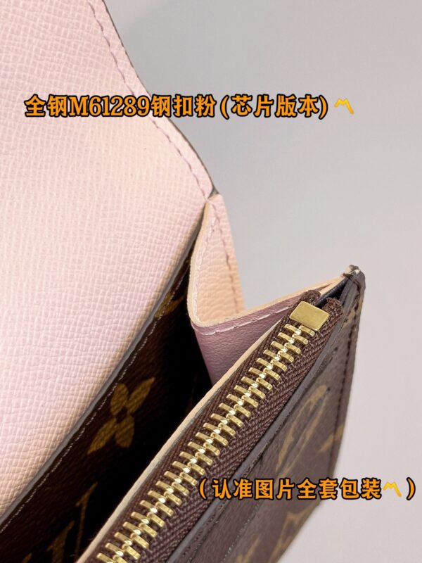 God Factory LV Wallet M60697 Old & Gold Buckle Size 19 x 10 x 2 cm