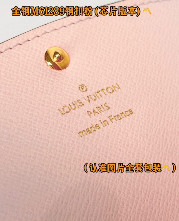 God Factory LV Wallet M60697 Old & Gold Buckle Size 19 x 10 x 2 cm