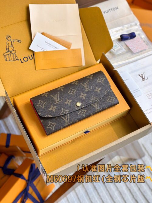 God Factory LV Wallet M60697 Old & Gold Buckle Size 19 x 10 x 2 cm