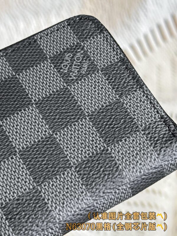 img_5651 God Factory LV Wallet N63070 Black 11 x 8.5 x 2 cm