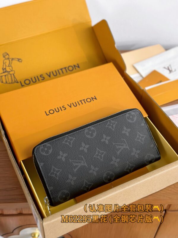 God Factory LV Wallet M62295 Black Old Size 10 x 20 x 2 cm