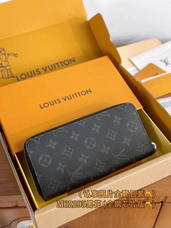 God Factory LV Wallet M62295 Black Old Size 10 x 20 x 2 cm