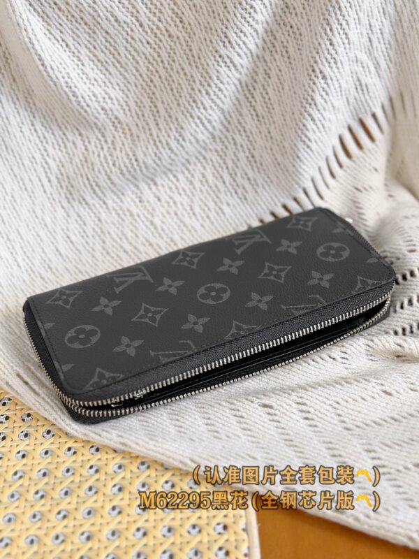 God Factory LV Wallet M62295 Black Old Size 10 x 20 x 2 cm