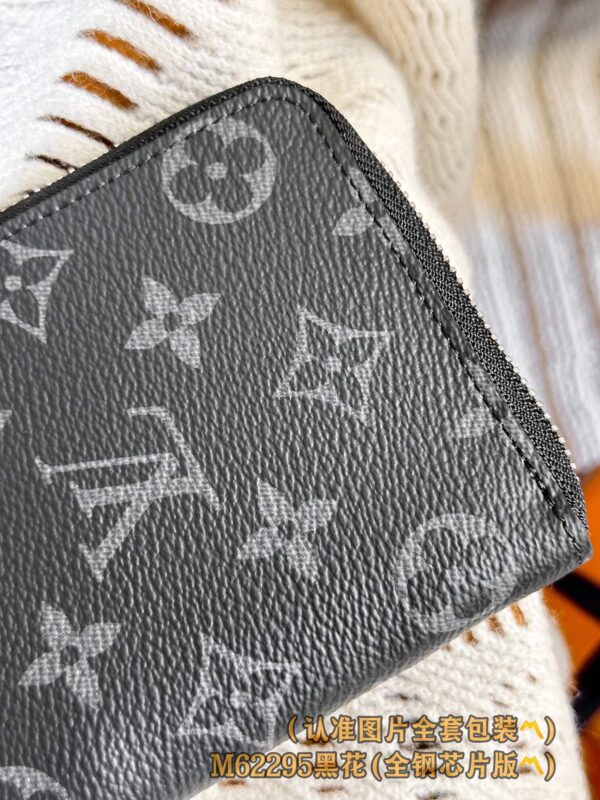 God Factory LV Wallet M62295 Black Old Size 10 x 20 x 2 cm