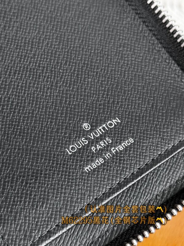 God Factory LV Wallet M62295 Black Old Size 10 x 20 x 2 cm