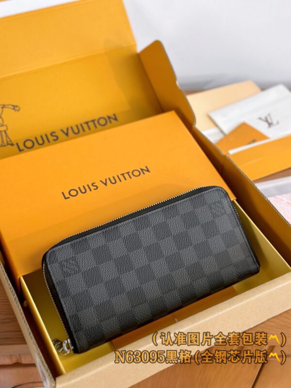 God Factory LV Wallet M63095 Black Size 10 x 20 x 2 cm