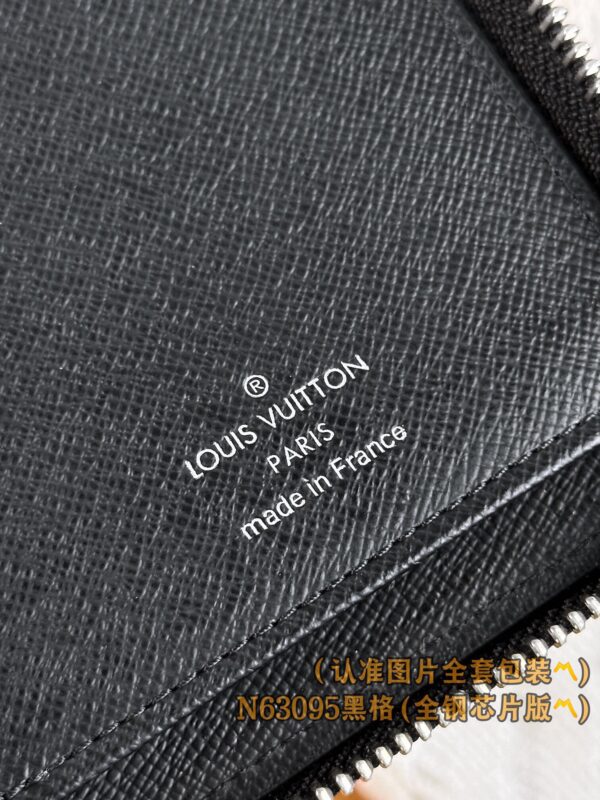 God Factory LV Wallet M63095 Black Size 10 x 20 x 2 cm