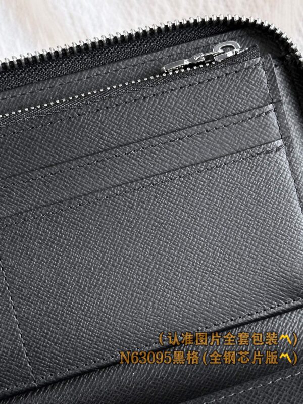 God Factory LV Wallet M63095 Black Size 10 x 20 x 2 cm