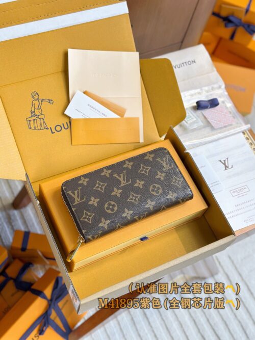 God Factory LV Wallet M41895 Violet Size 19.5 x 10.5 x 2.5 cm