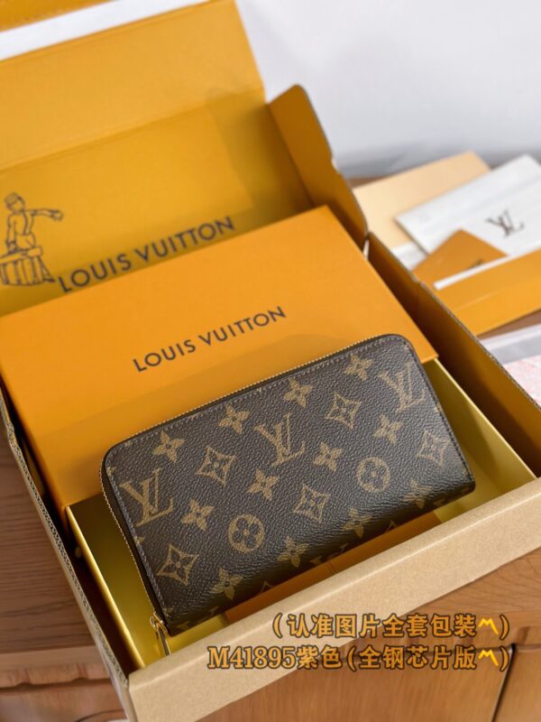 God Factory LV Wallet M41895 Violet Size 19.5 x 10.5 x 2.5 cm