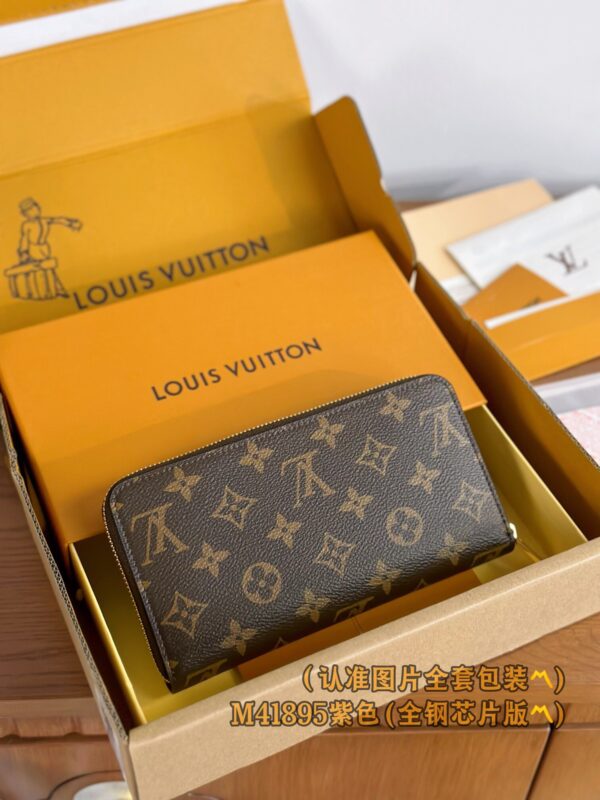 God Factory LV Wallet M41895 Violet Size 19.5 x 10.5 x 2.5 cm