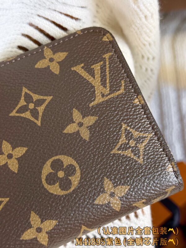 God Factory LV Wallet M41895 Violet Size 19.5 x 10.5 x 2.5 cm