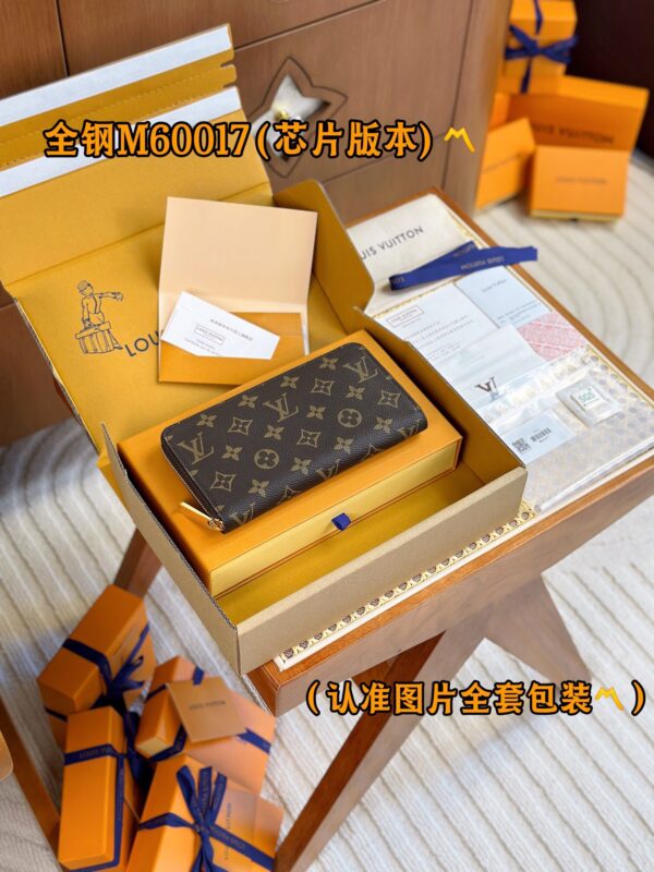God Factory LV Wallet M42616 M60017 Old 19.5 x 10.5 x 2.5 cm