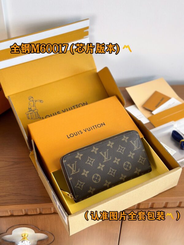 God Factory LV Wallet M42616 M60017 Old 19.5 x 10.5 x 2.5 cm