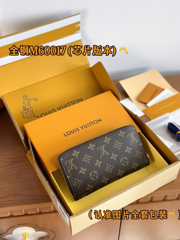 God Factory LV Wallet M42616 M60017 Old 19.5 x 10.5 x 2.5 cm