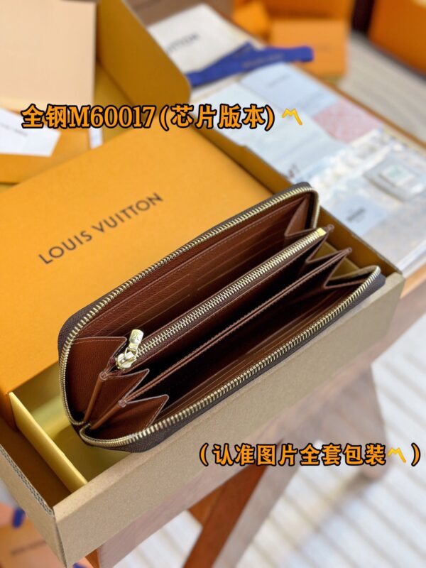 God Factory LV Wallet M42616 M60017 Old 19.5 x 10.5 x 2.5 cm