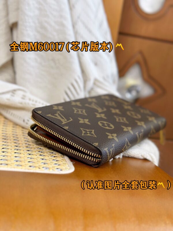 God Factory LV Wallet M42616 M60017 Old 19.5 x 10.5 x 2.5 cm
