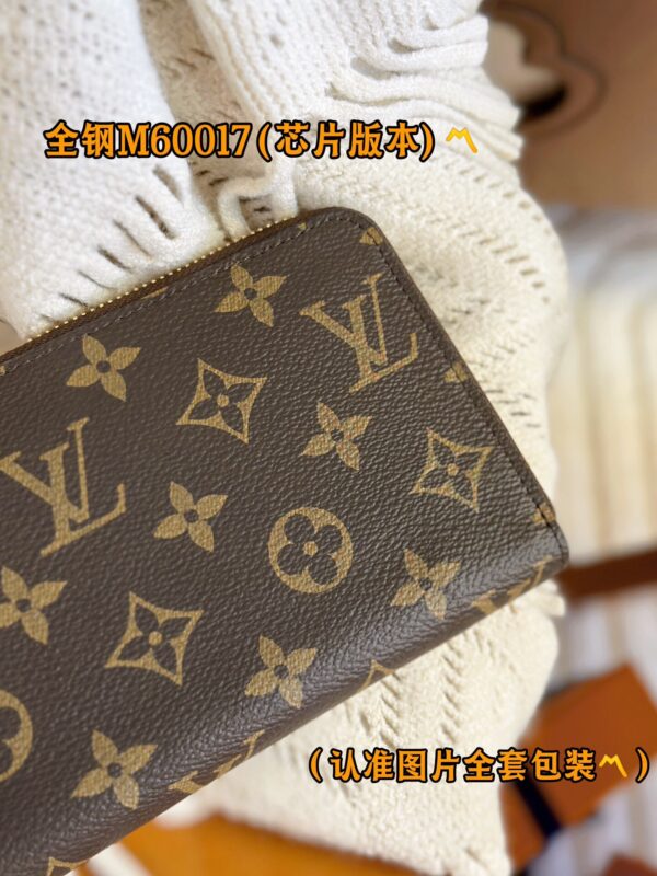 God Factory LV Wallet M42616 M60017 Old 19.5 x 10.5 x 2.5 cm