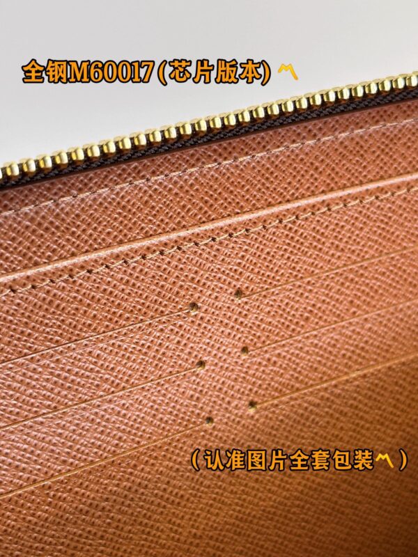 God Factory LV Wallet M42616 M60017 Old 19.5 x 10.5 x 2.5 cm